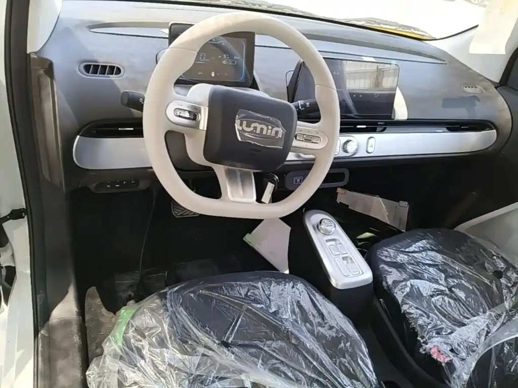 Changan Lumin 2026 205km