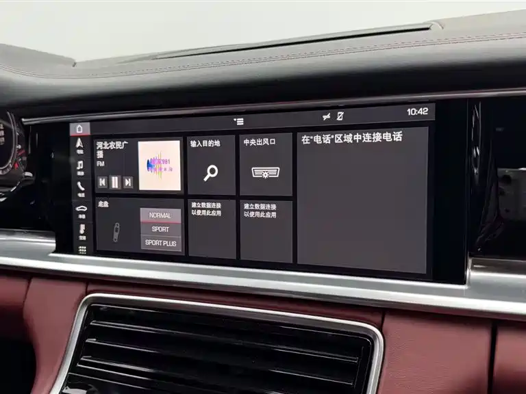 Porsche Panamera — миниатюра 14
