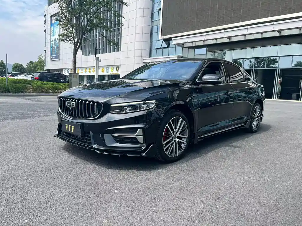Geely Xingrui 2023