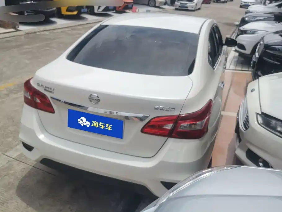 Nissan Sylphy 2021 1.6XL CVT Luxury