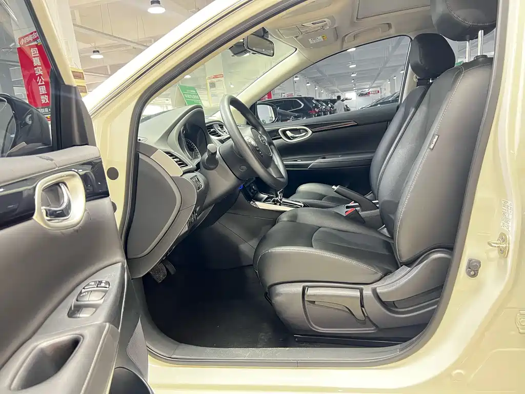 Nissan Sylphy 2021 1.6XL CVT Luxury