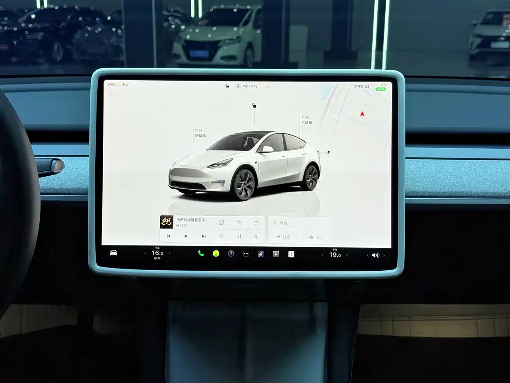 Tesla Model Y — миниатюра 11