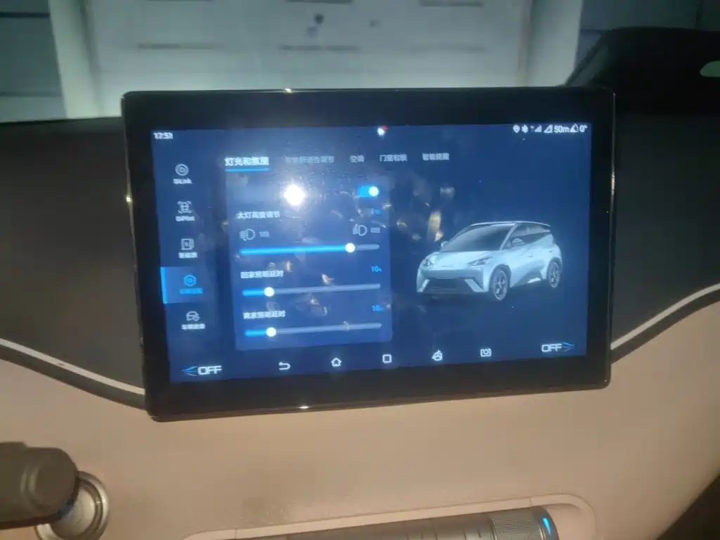 BYD Seagull — миниатюра 19