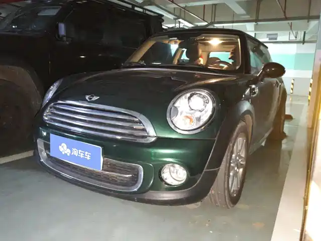 2014 MINI Cabrio