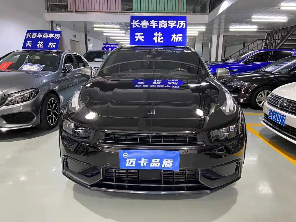 LYNK & CO. 02 HATCHBACK