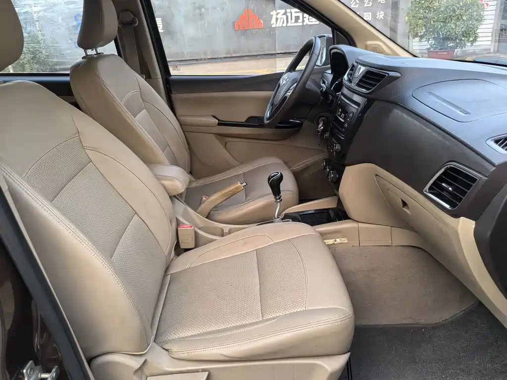 Wuling Hongguang — миниатюра 16