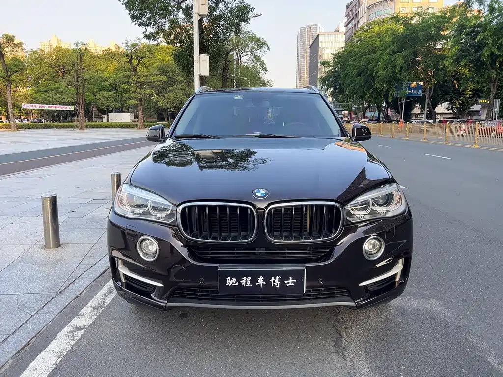 BMW X5 2015 xDrive28i