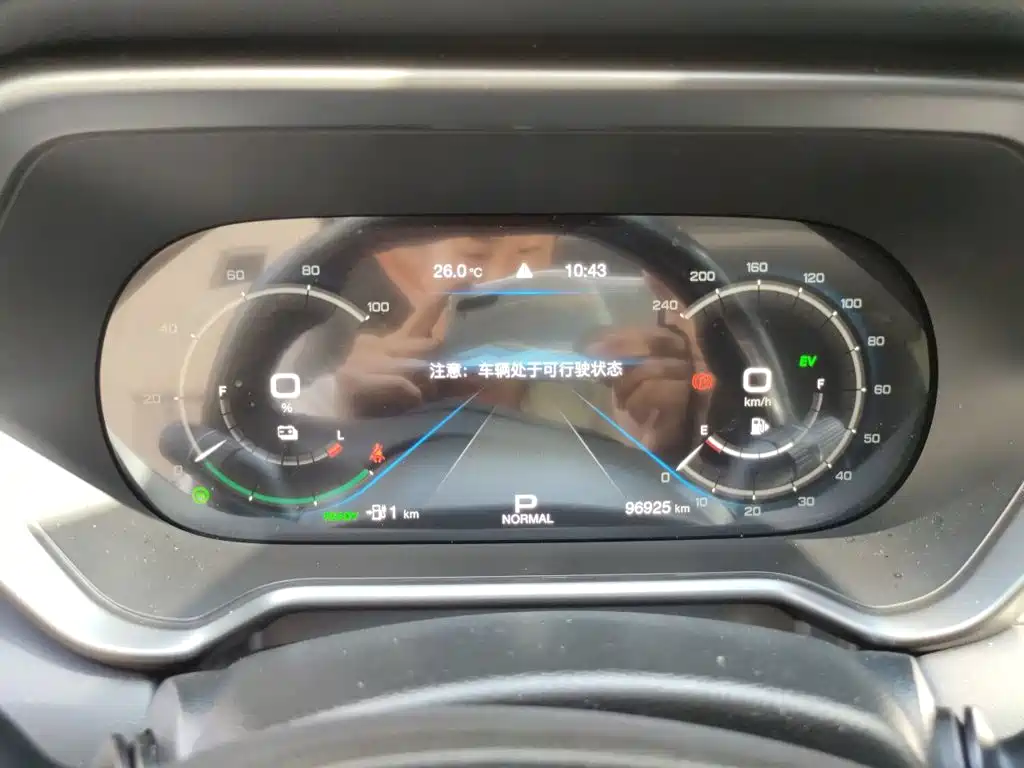 GAC Motor GS4 Hybrid — миниатюра 7