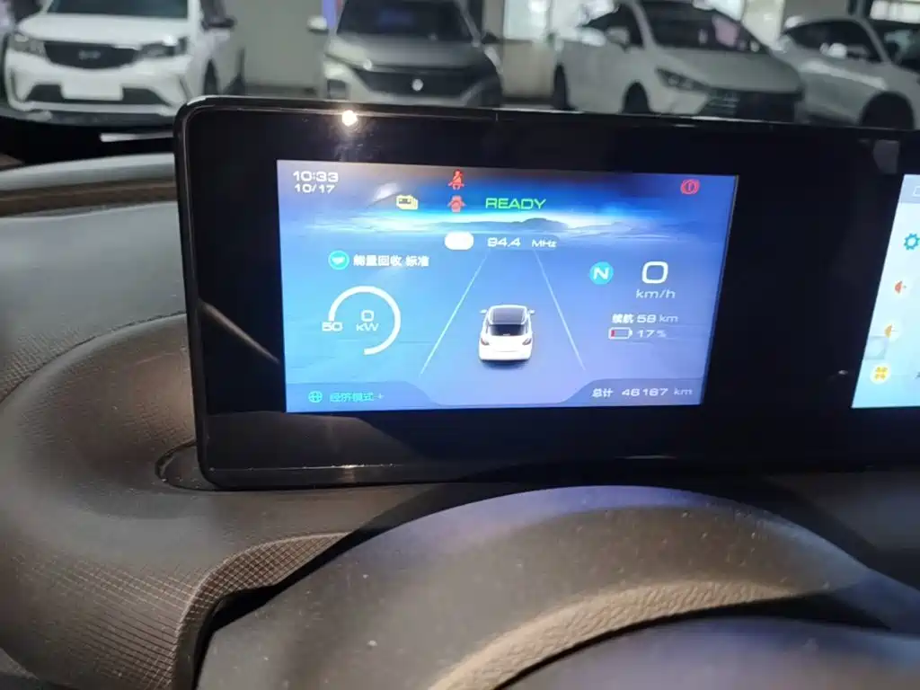 Wuling Bingo — миниатюра 12