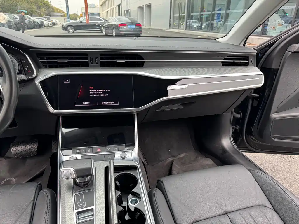 Audi A6L 2021 40 TFSI Luxury