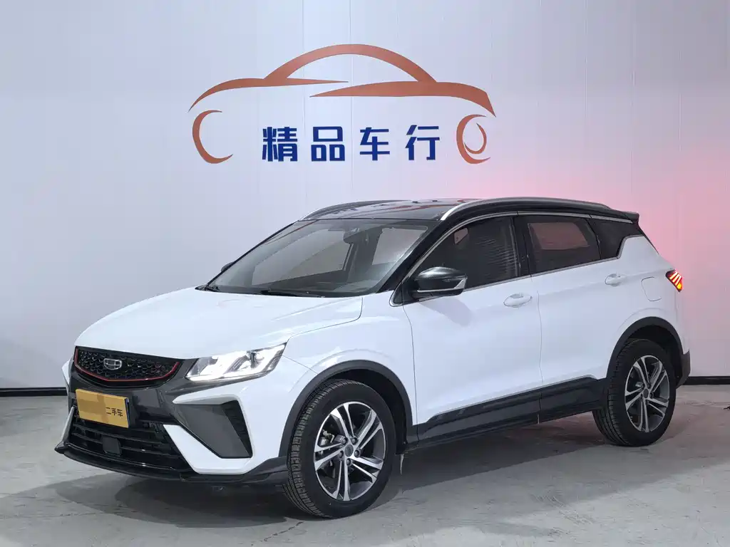 GEELY AUTOMOBILE BINYUE