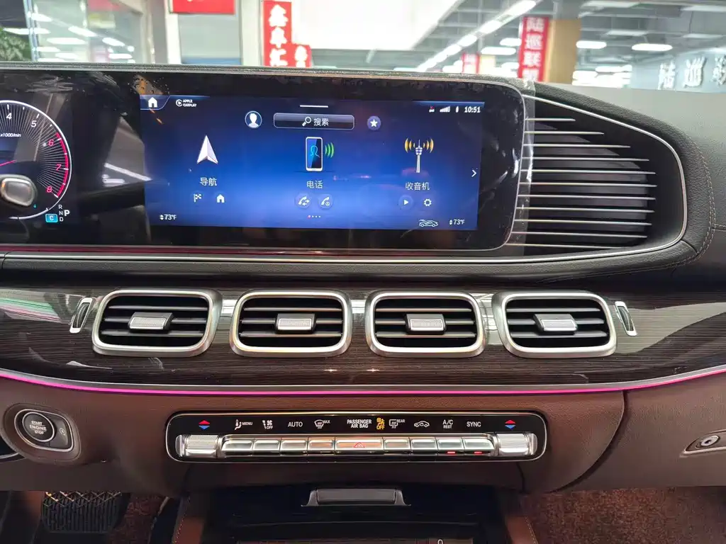 Mercedes-Benz GLS — миниатюра 5