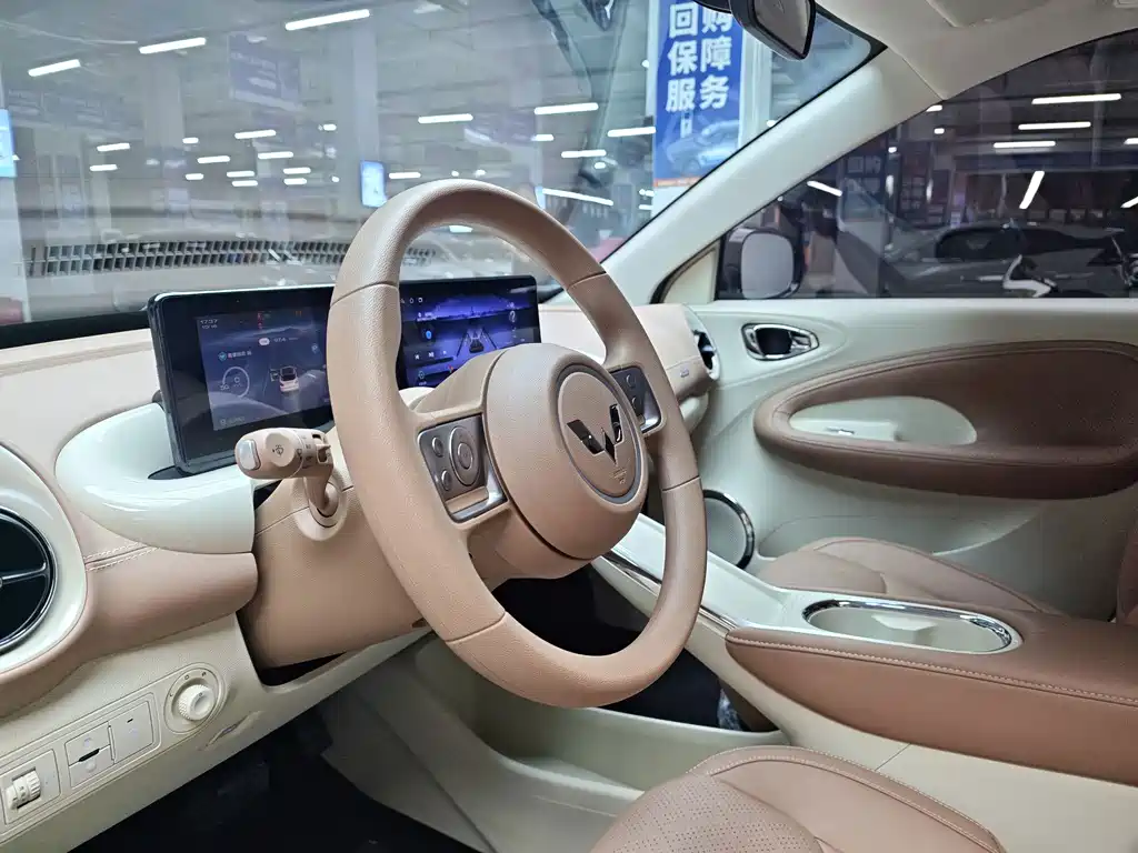 Wuling Bingo — миниатюра 8