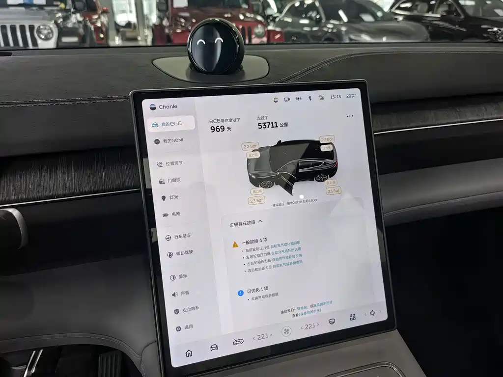 NIO EC6 — миниатюра 5