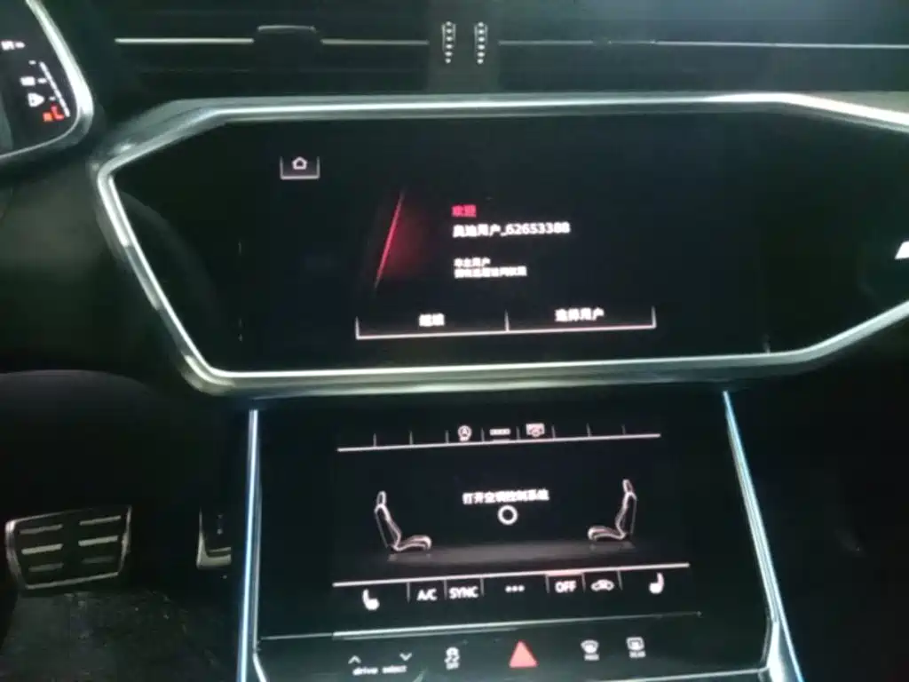 Audi A6L — миниатюра 13