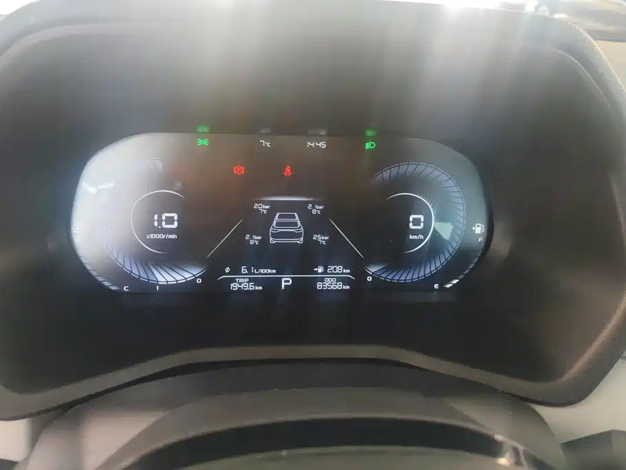Geely Emgrand — миниатюра 14