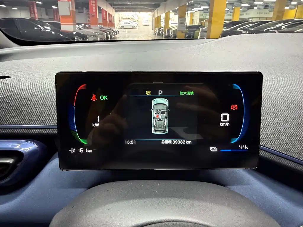 BYD Seagull — миниатюра 18