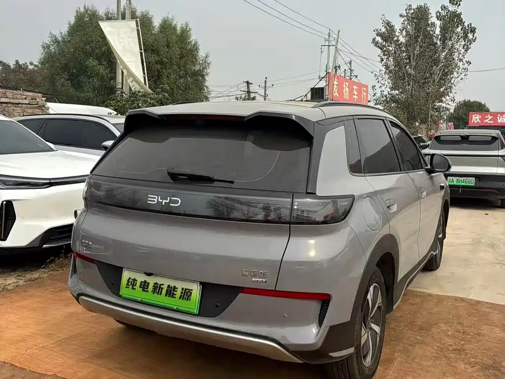 BYD Sealion 05 EV — миниатюра 9