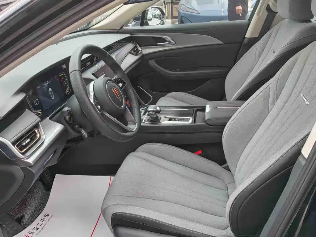 Hongqi H5 2023 1.5T DCT
