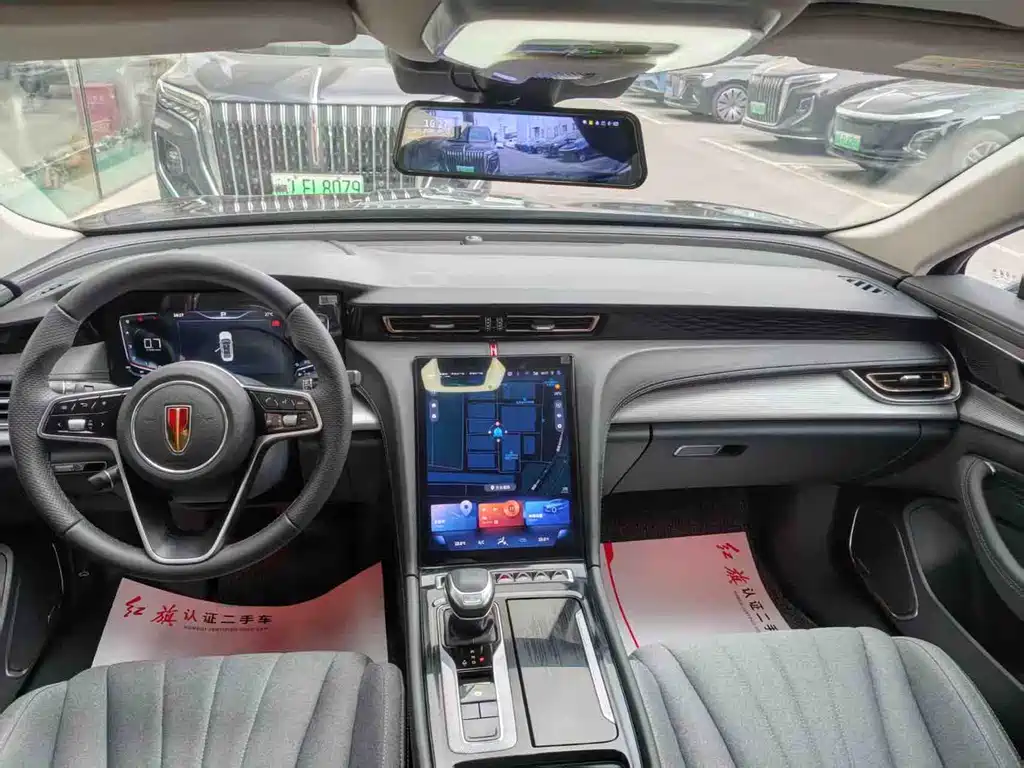 Hongqi H5 2023 1.5T DCT