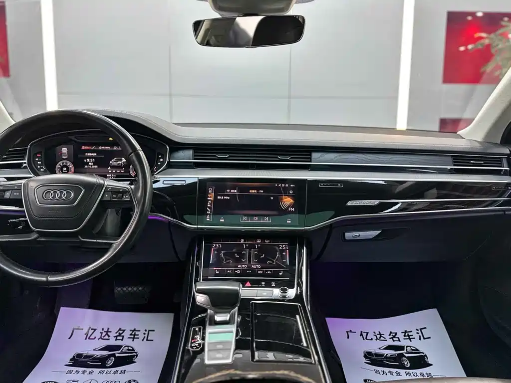 Audi A8 2018 A8L 55 TFSI quattro Elite