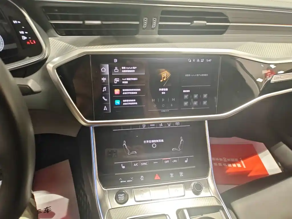 Audi A7 — миниатюра 18