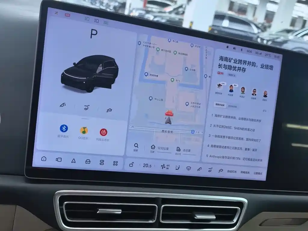Li Auto Li L8 — миниатюра 14