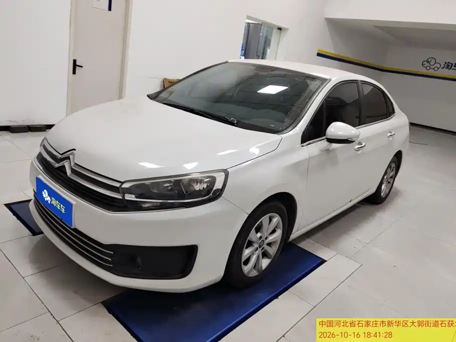 Citroen C4