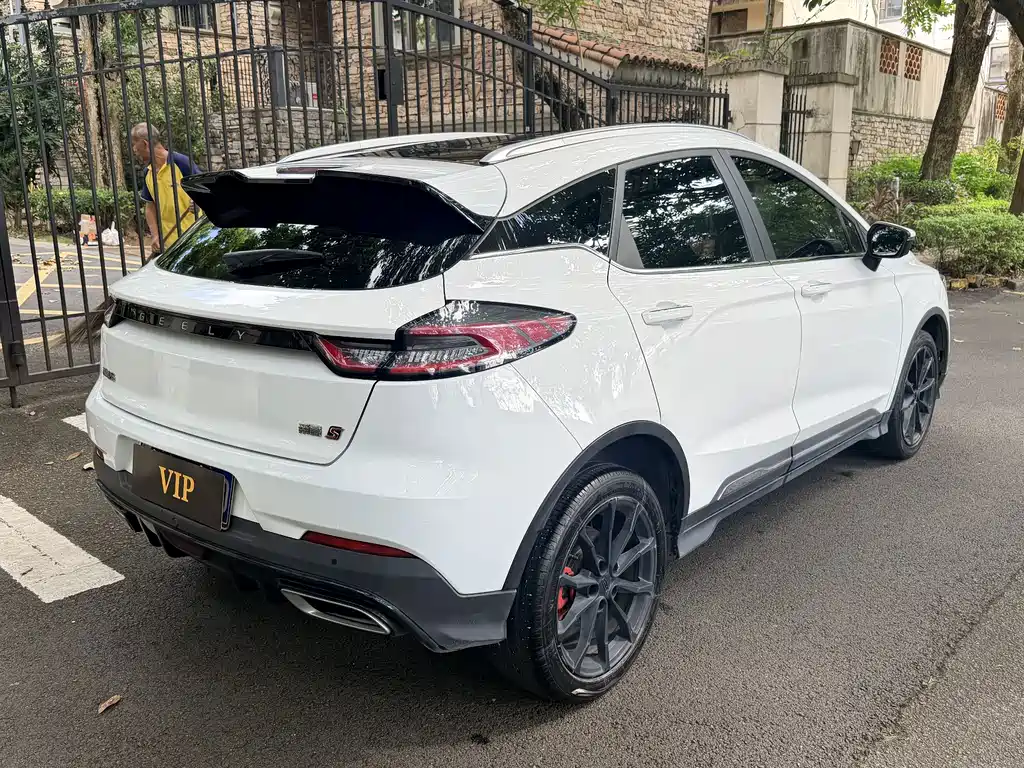 Geely Emgrand S — миниатюра 4