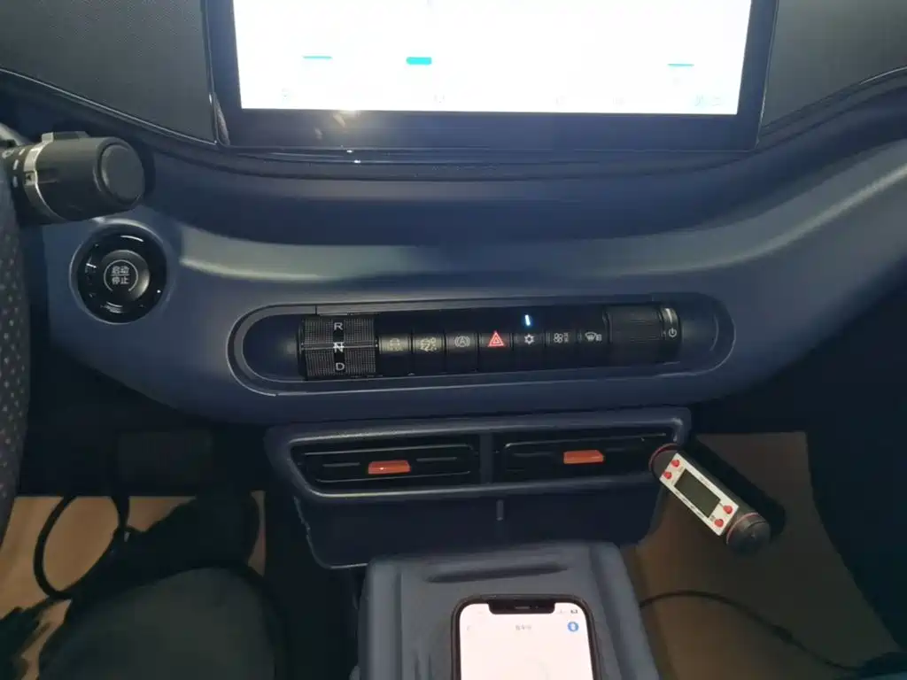 BYD Seagull — миниатюра 14