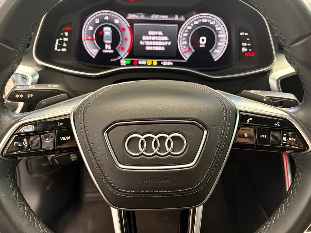 Audi A6L 2023 40 TFSI Luxury