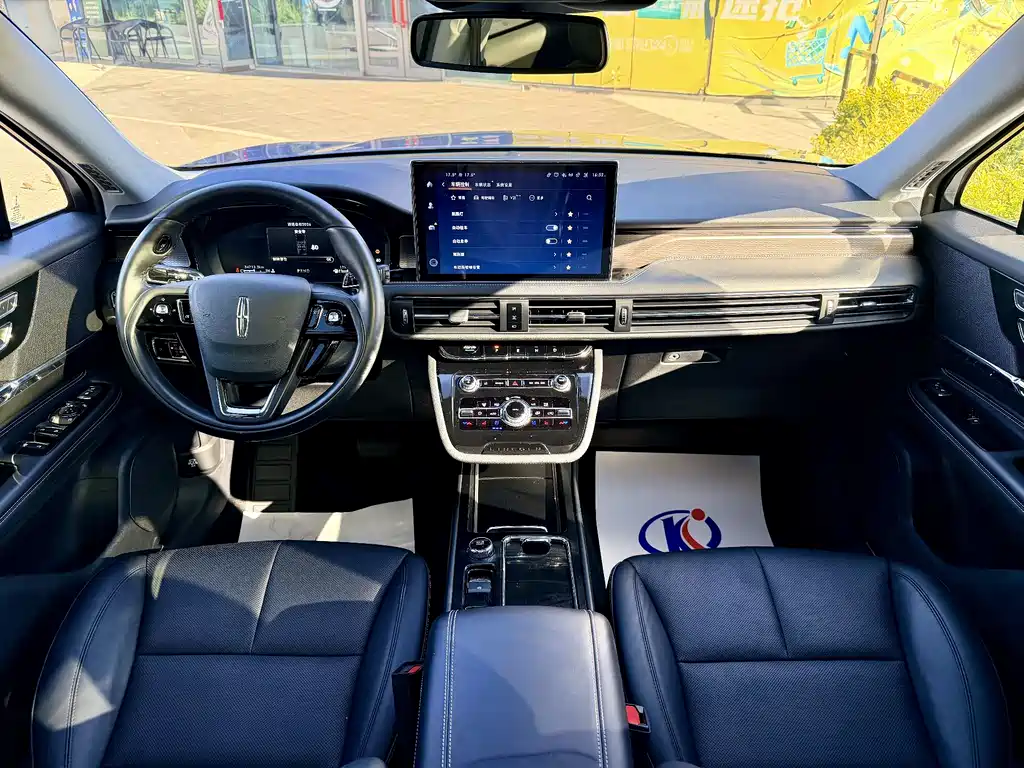 Lincoln Corsair 2022 2.0T Premium