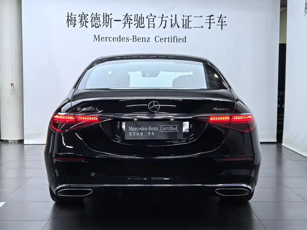 Mercedes-Benz S-Class S 2024 S 450 L 4MATIC