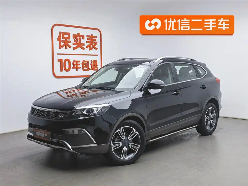 Leopaard Leopaard CS10 2017