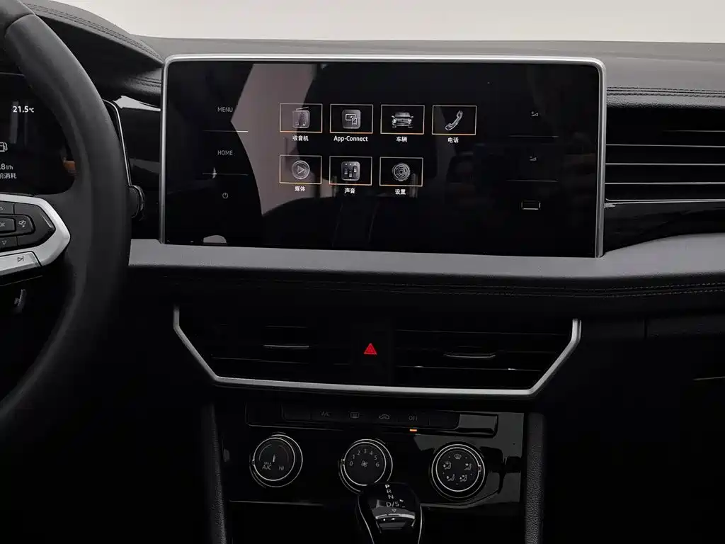 Volkswagen Sagitar — миниатюра 12