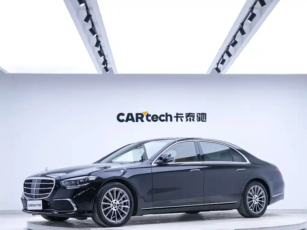 Mercedes-Benz S-Class 2024