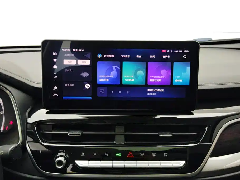 Haval H6 — миниатюра 13