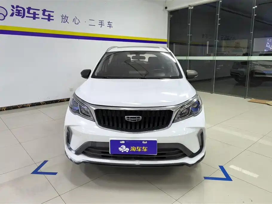 GEELY AUTOMOBILE VISION X3