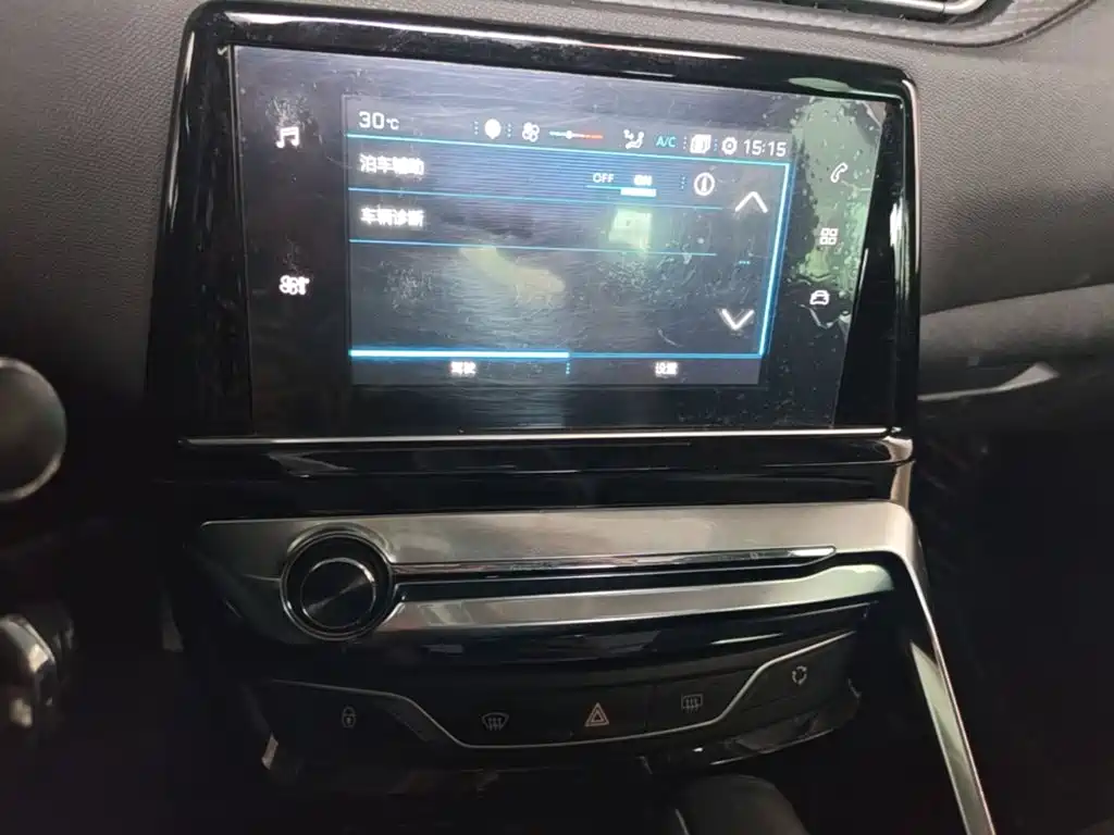 Peugeot 308 — миниатюра 18