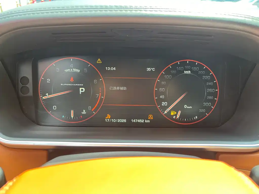 Land Rover Range Rover — миниатюра 14