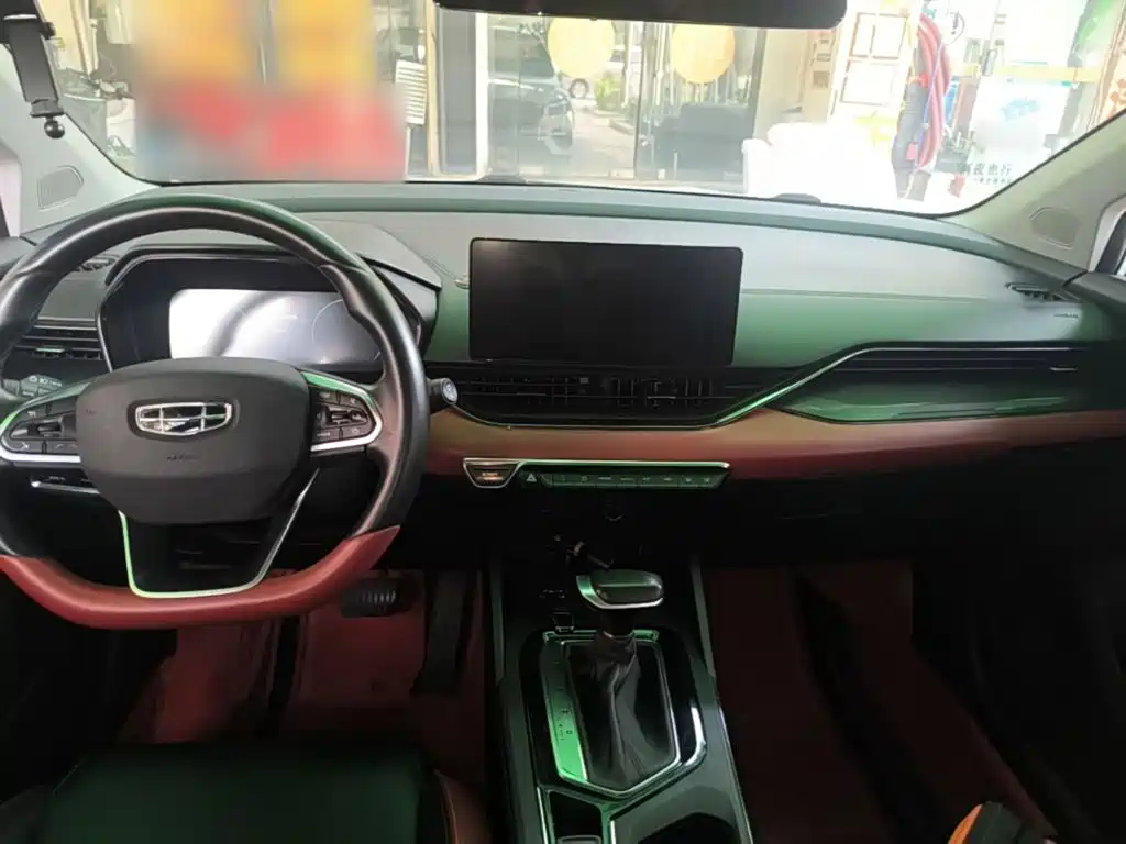 Geely Emgrand S — миниатюра 10