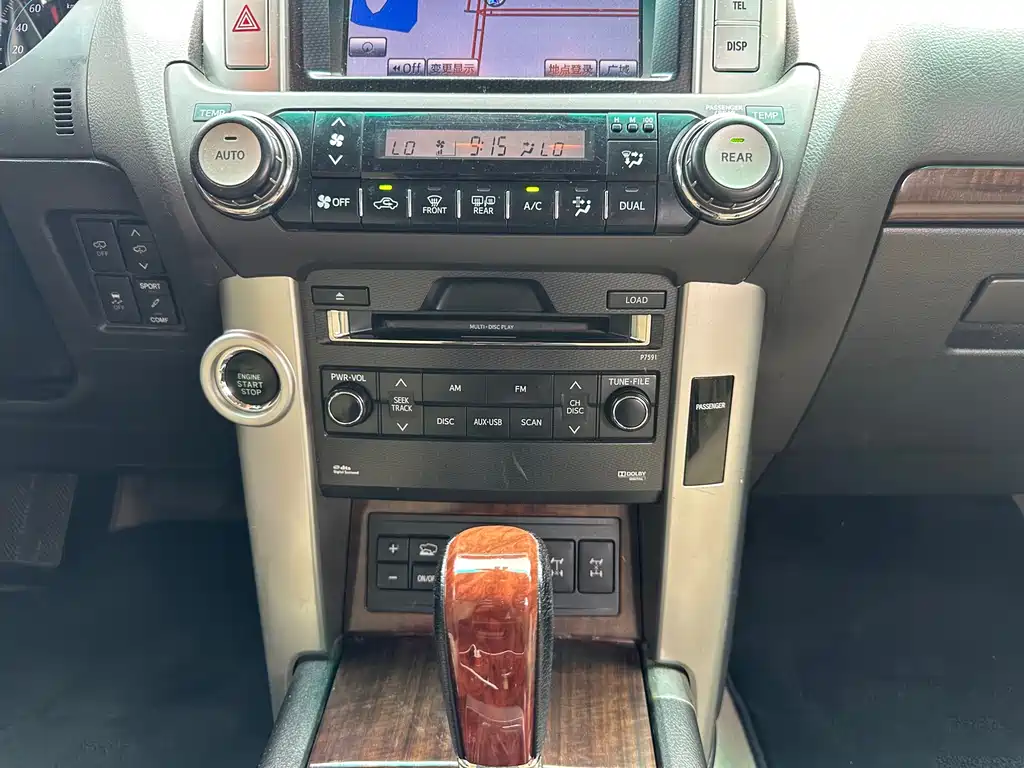 Toyota Prado — миниатюра 12