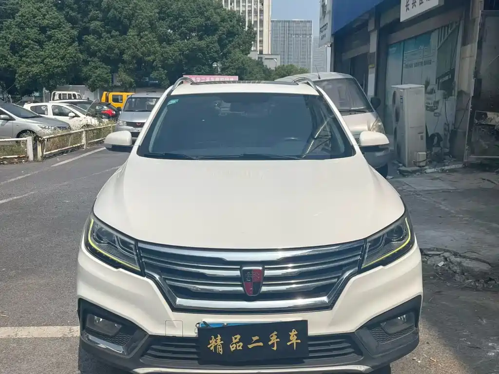 Roewe RX3 — миниатюра 2