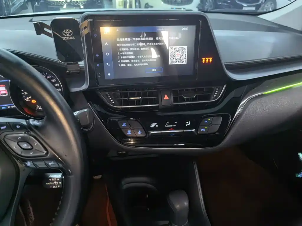 Toyota IZOA — миниатюра 13