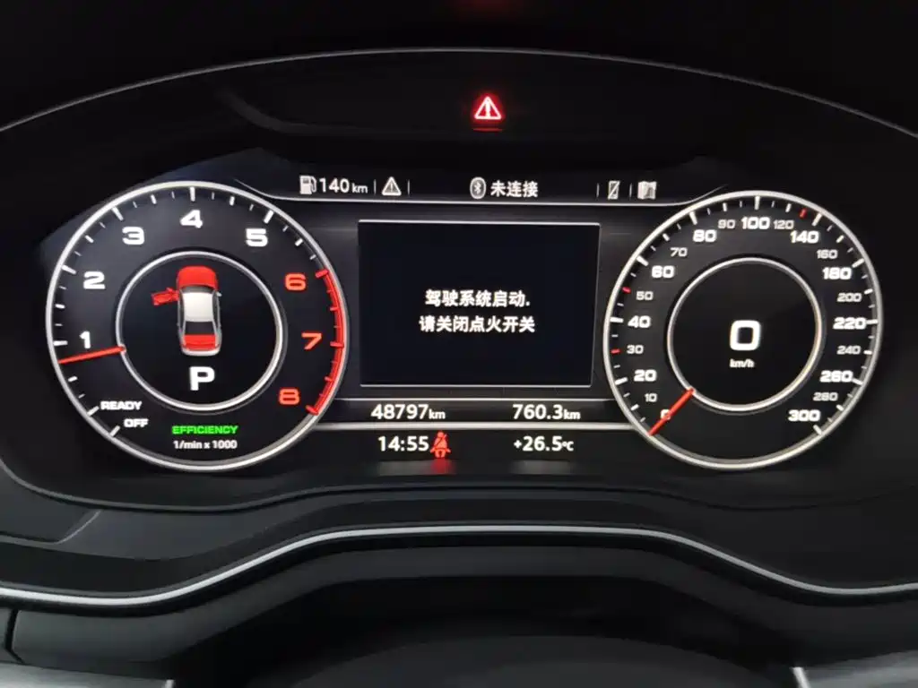 Audi A4L — миниатюра 12