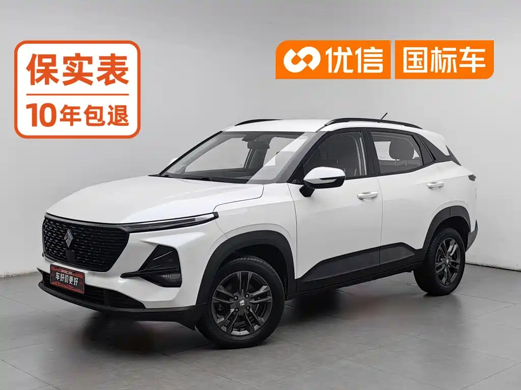 Baojun RS-3