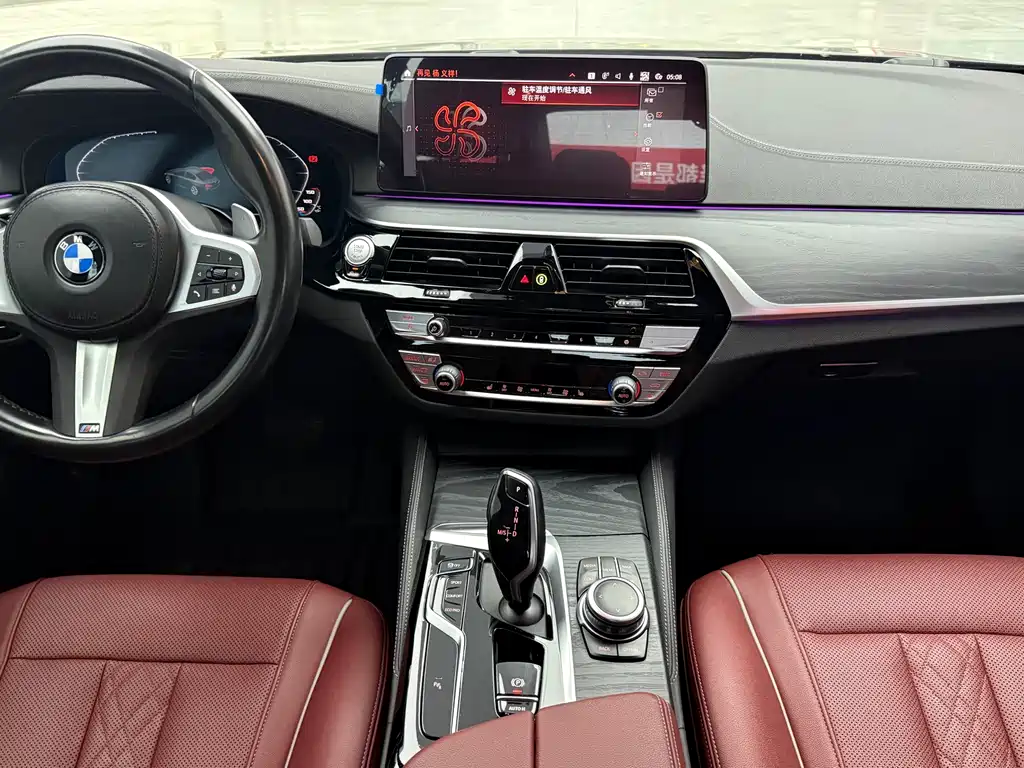 BMW 5 Series — миниатюра 6