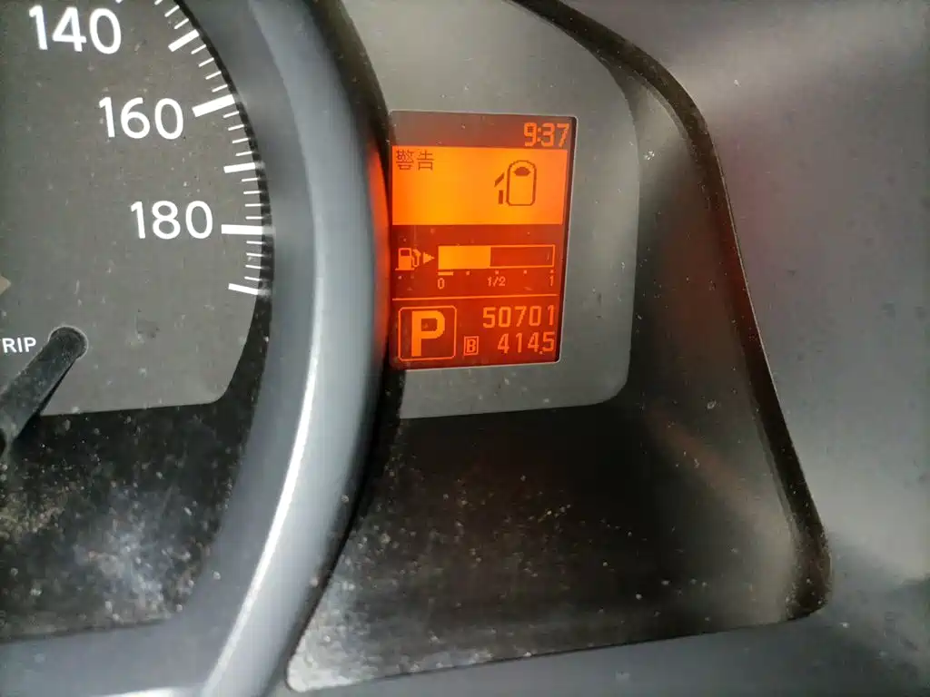 Nissan NV200 2018 1.6L CVT Luxury