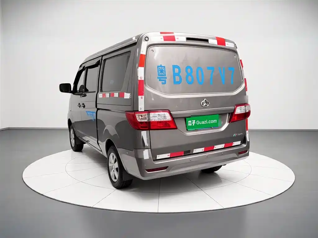 Changan 7 2014 1.4L E14V