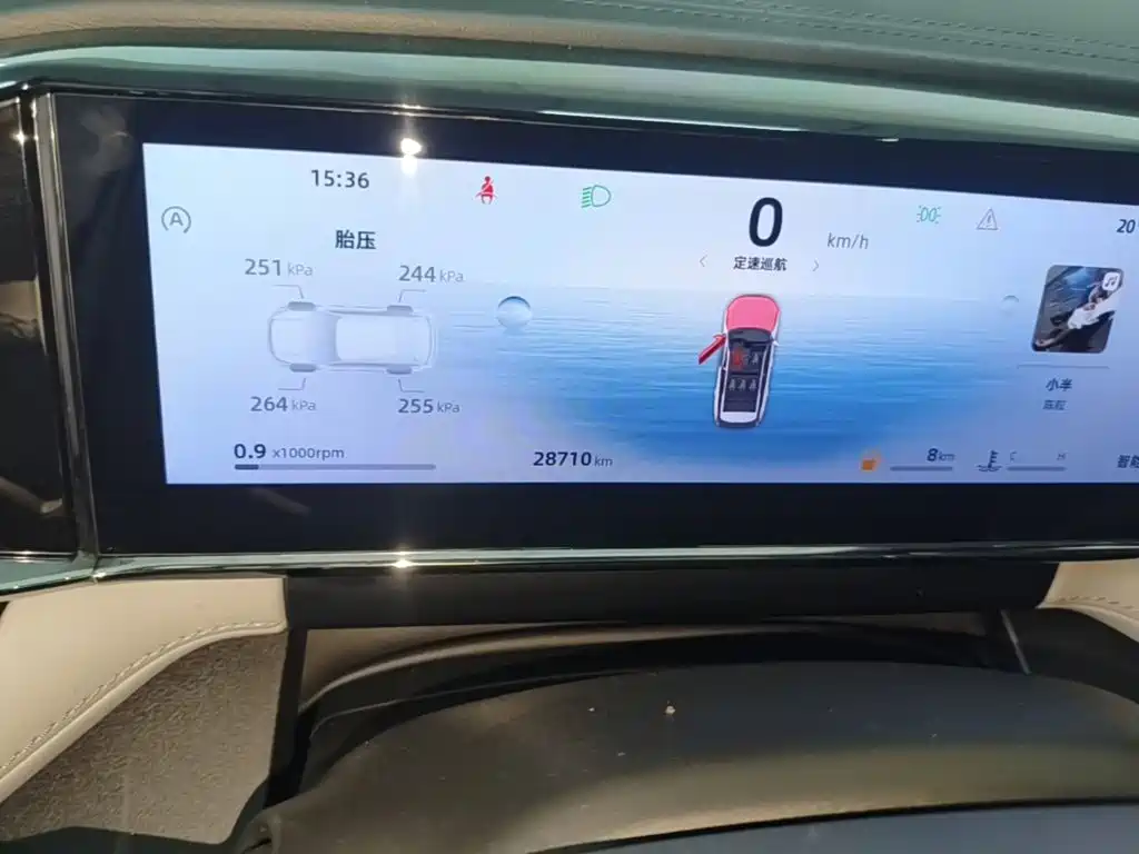 Geely Boyue L — миниатюра 12